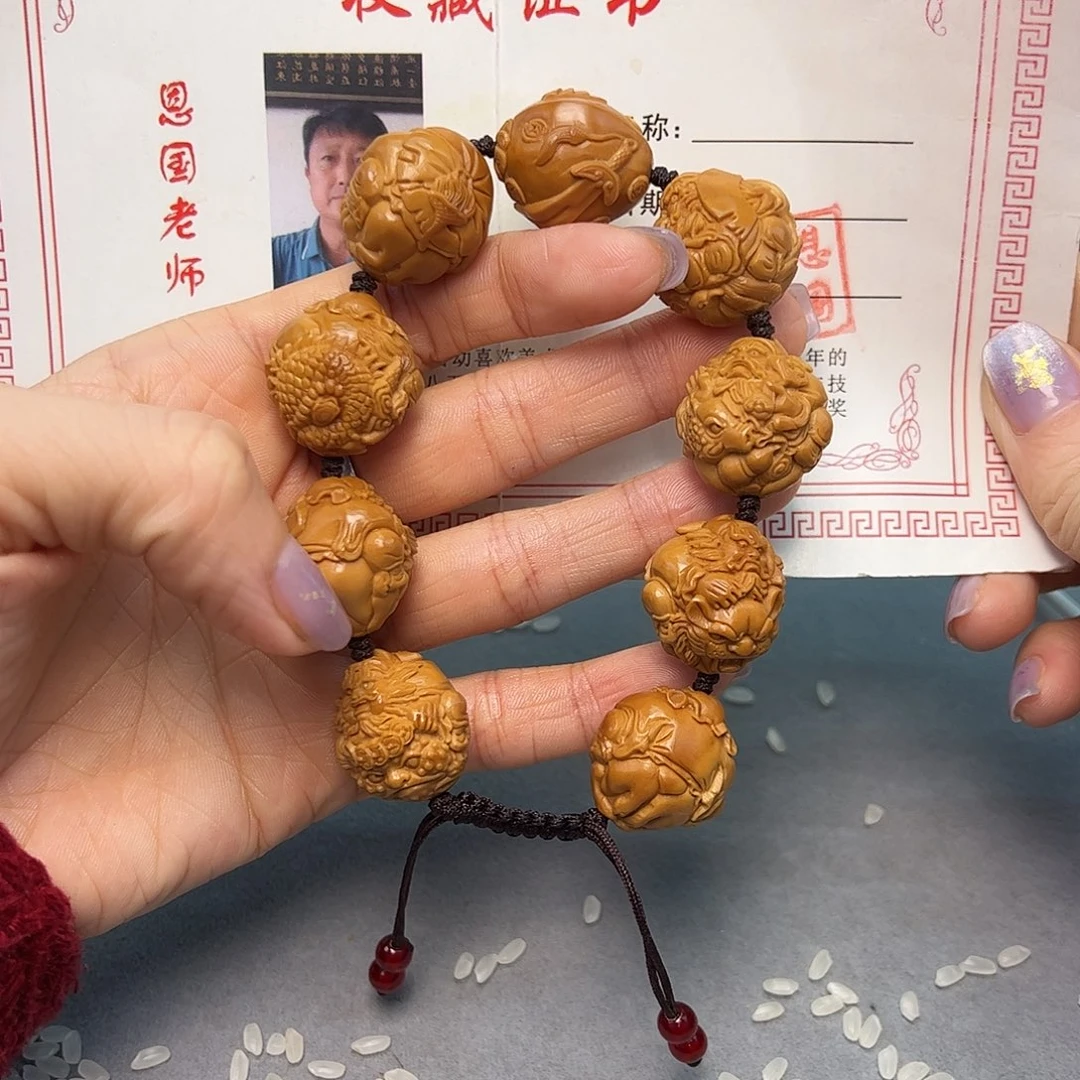 橄榄核手串/手链凃橄榄核