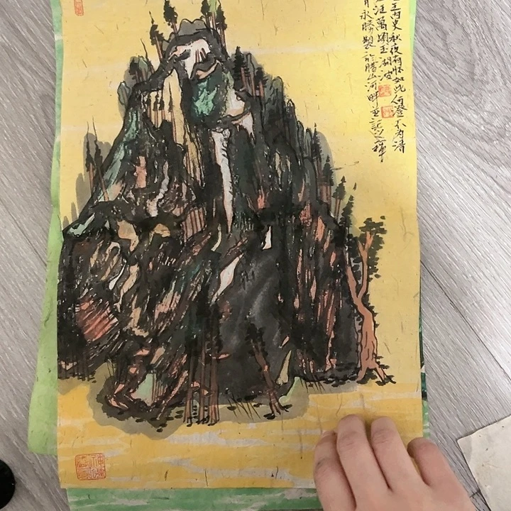 书法书画作品欣赏作品鉴赏