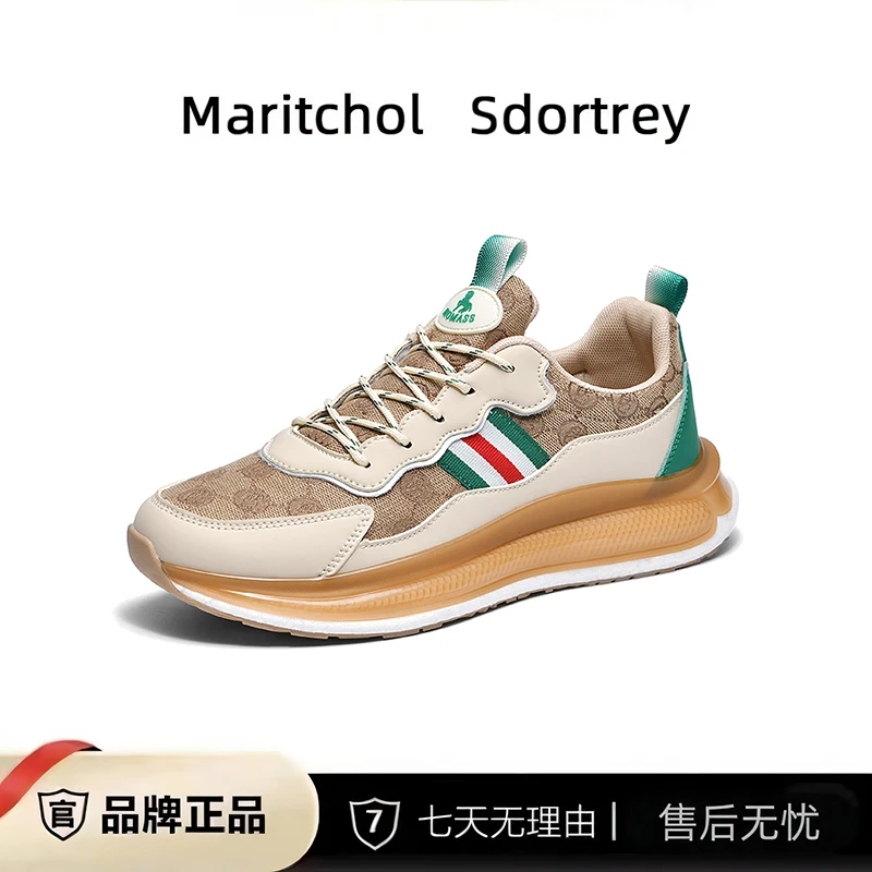 正品新款四季高端定制手工防护鞋男女同款运动休闲鞋663线.