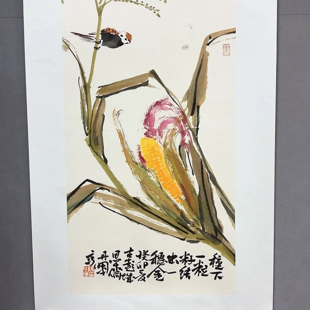 国画艺术家真人手绘