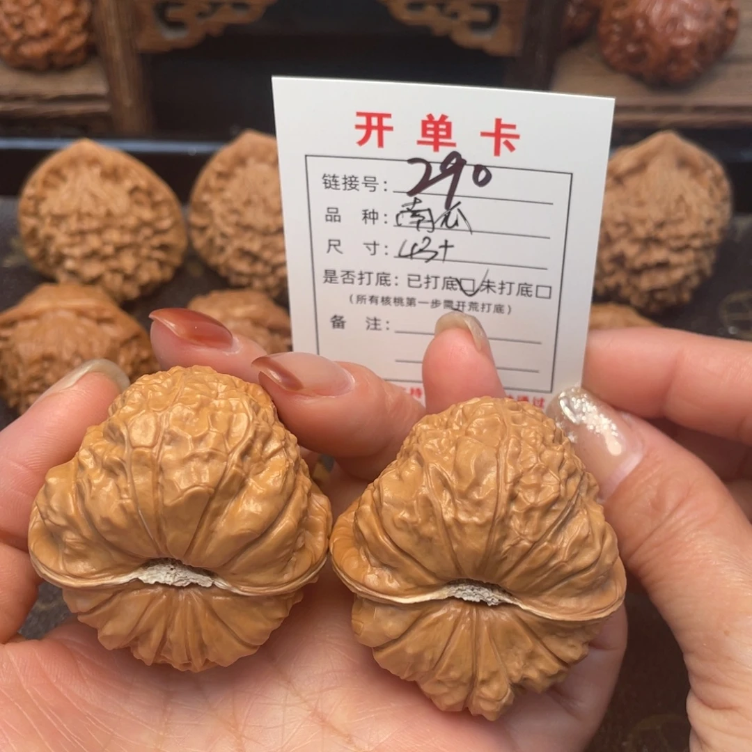 把件桃核文玩核桃