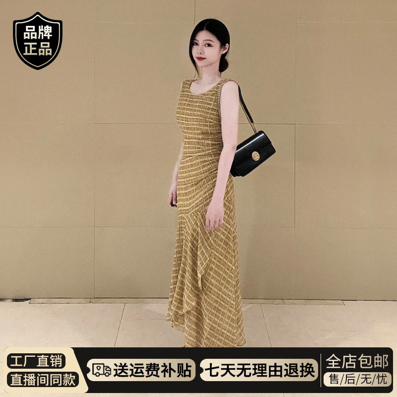 黄色格纹无袖背心连衣裙子女夏2026新款独特漂亮气质绝美爆款长裙