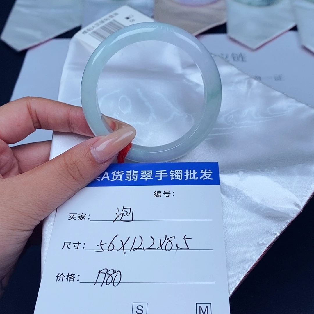 泡***泡未镶嵌手镯翡翠百元手镯默认瑕疵
