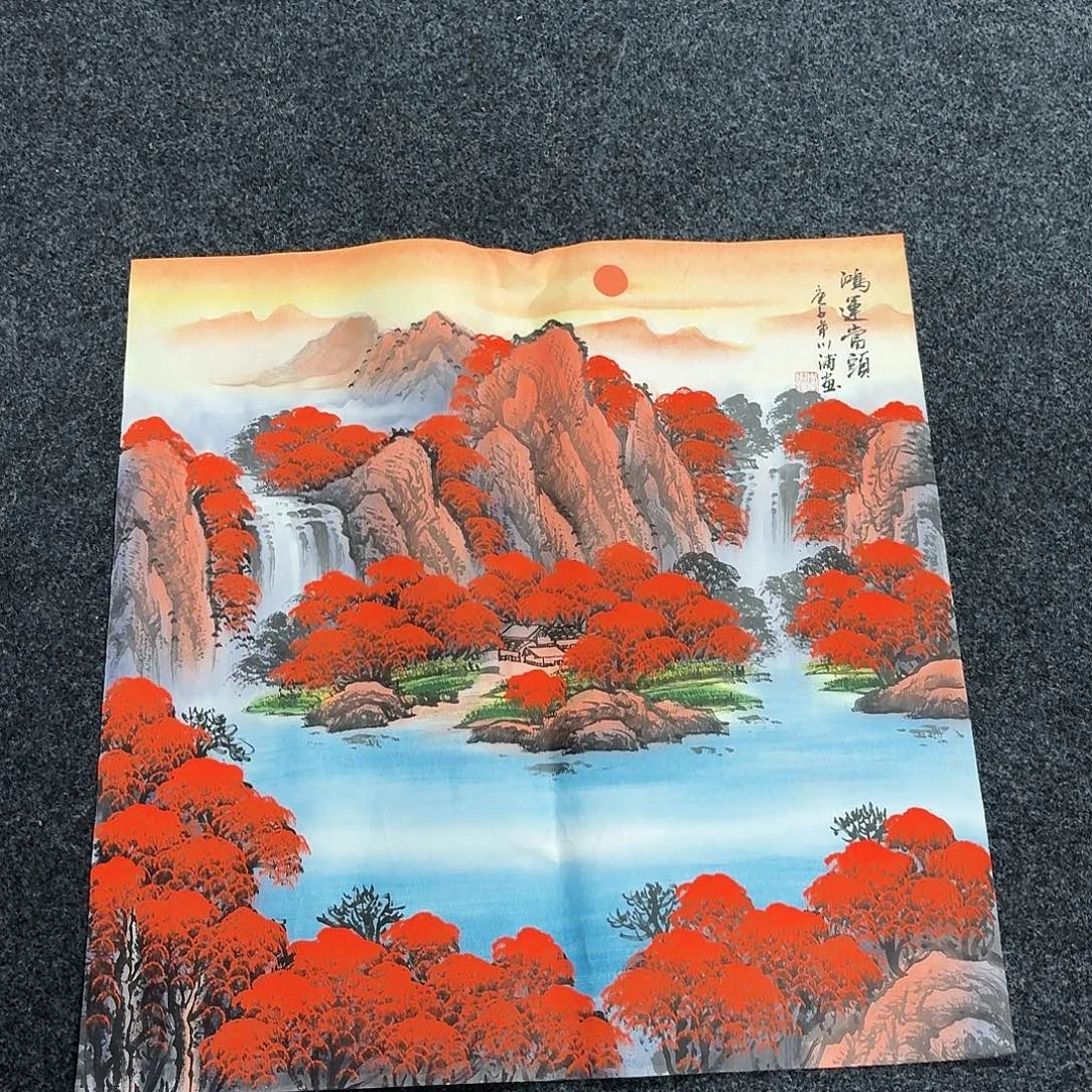 尚古里商贸 画心一张