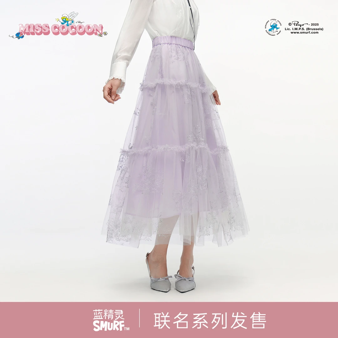 MISSCOCOON可可尼蓝精灵联名半身裙女2025冬季新款紫色网纱裙子