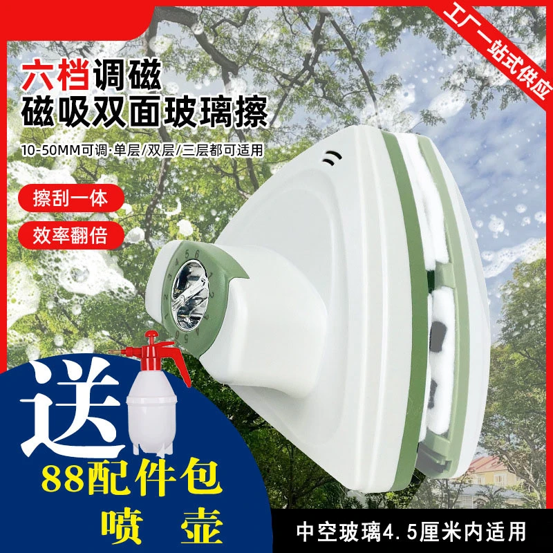 擦玻璃家用双面高层外抹刮清洗双层高楼保洁清洁搽窗户工具檫