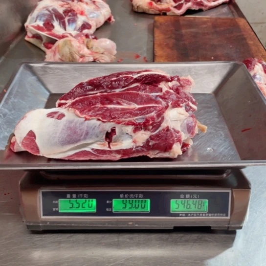 【闪购商品】冷冻保存30天包装河北省