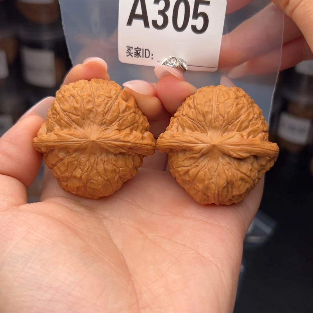 文玩核桃吊坠南瓜墩46