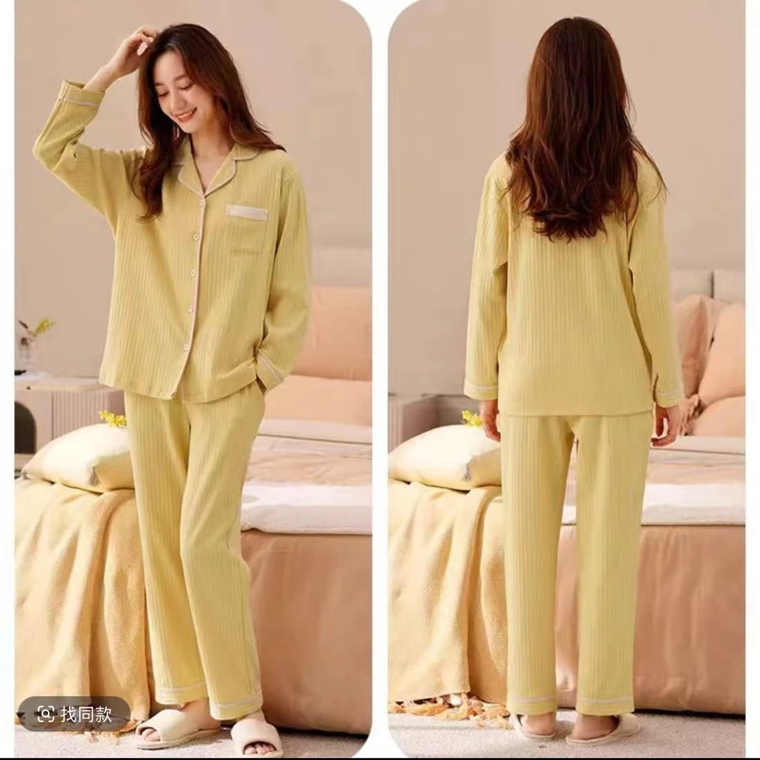 401-499编码  春秋休闲舒适睡衣家居服（找到对应编码选尺码下单）