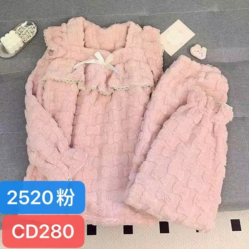 CD280绒款粉色娃娃领长袖长裤家居服套装