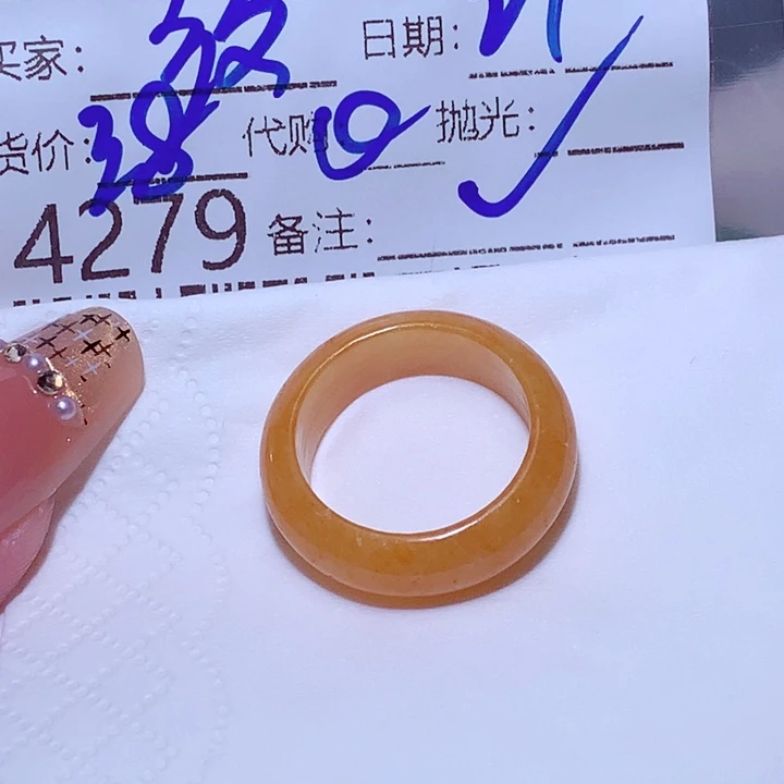 怒***放颈饰未镶嵌翡翠dff
