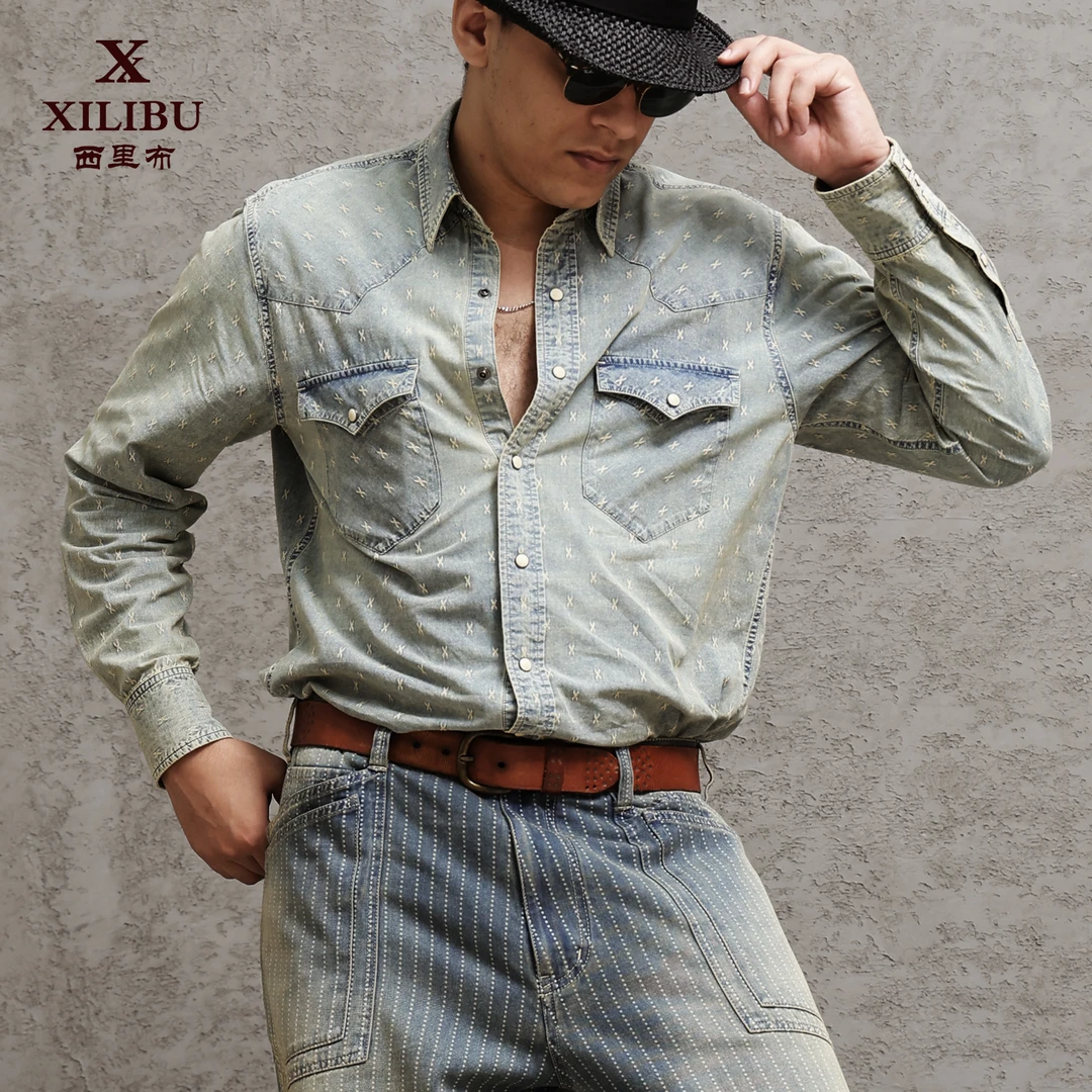 西里布S123美式西部经典复古牛仔衬衫男阿美咔叽水洗拔染做旧提花