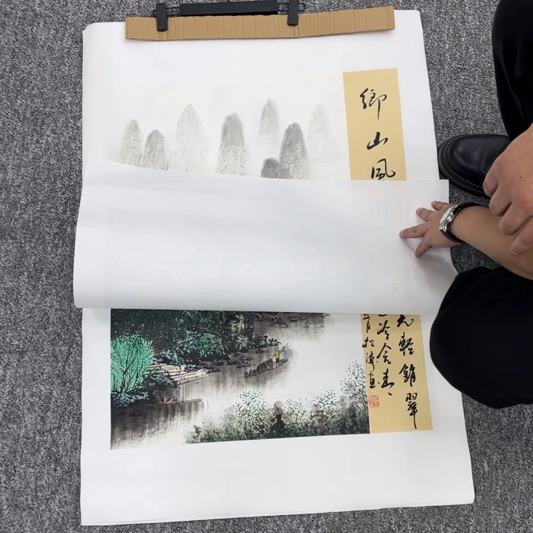 国画国画作品欣赏