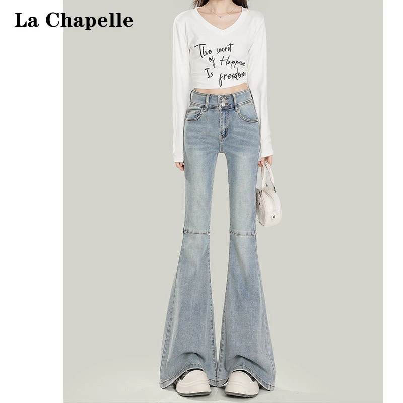 拉夏贝尔美式复古高腰微喇牛仔裤女2025年春秋显瘦双扣弹力马蹄裤