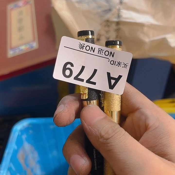 杂色豆（科檀/科特迪瓦檀木）Z*强