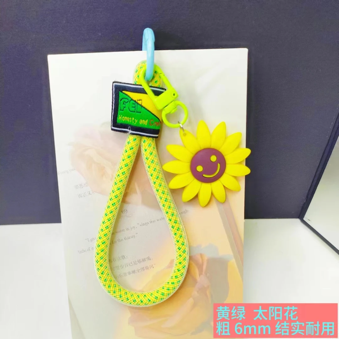 创意手编手机挂绳包包挂件