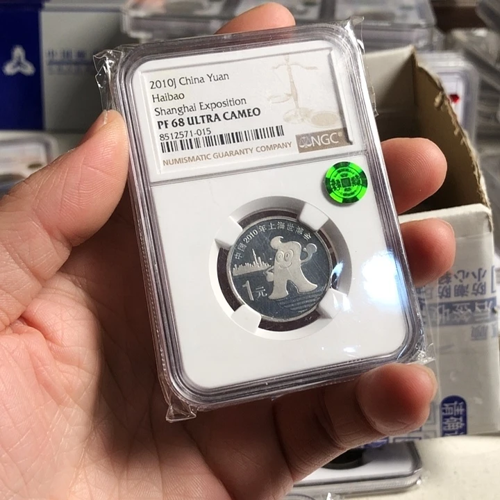 其他普通金属世博68精制绿