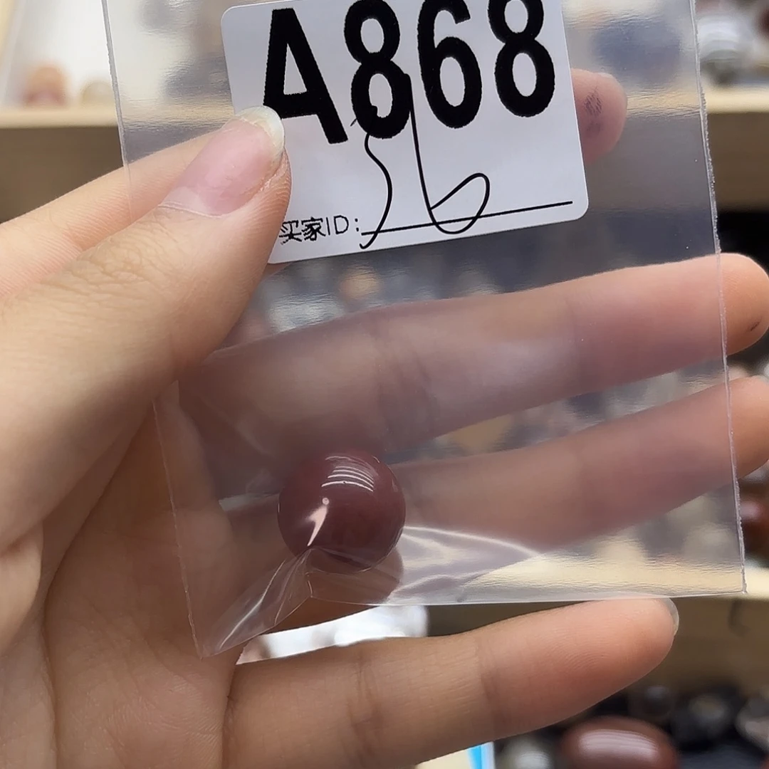 金***麻未镶嵌珠宝半成品紫晶868