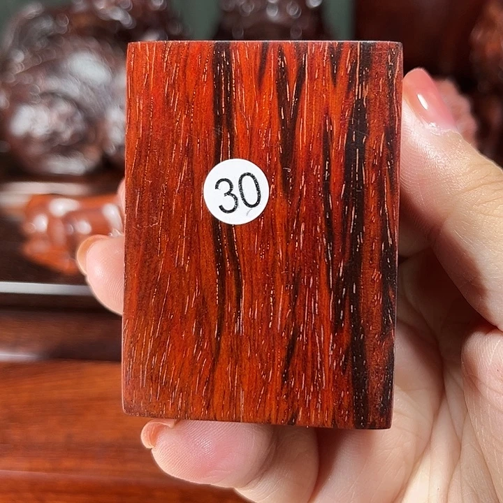 檀香紫檀（小叶紫檀）