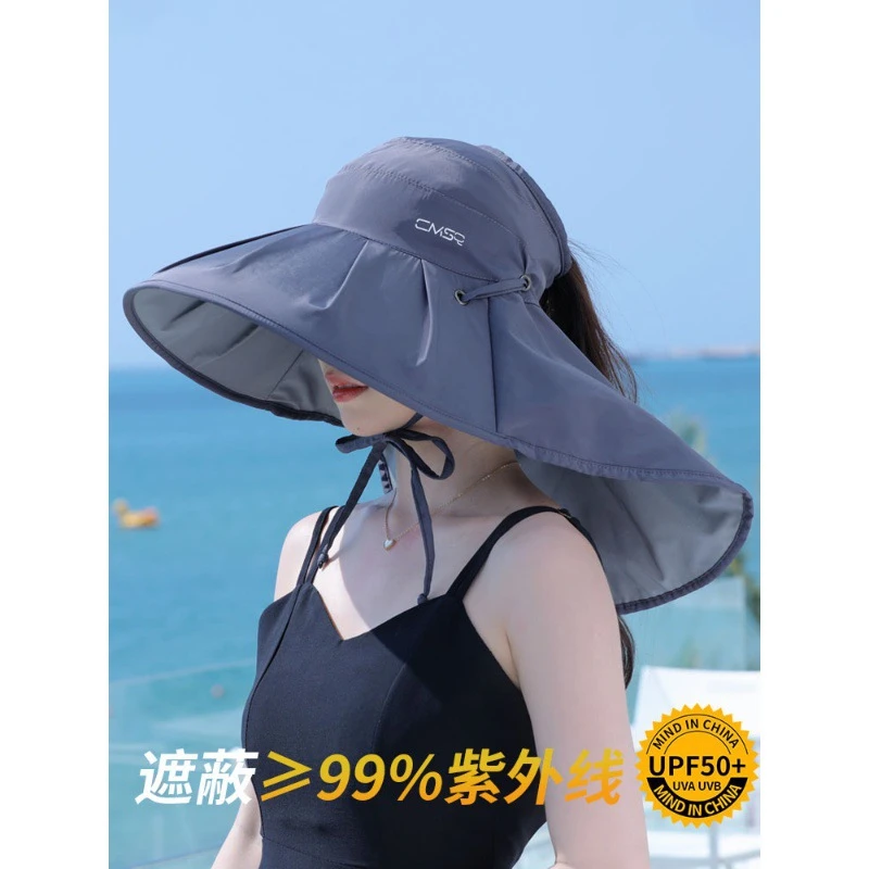 黑胶空顶防晒帽子女夏季大檐防紫外线遮脸遮阳帽户外骑车太阳帽
