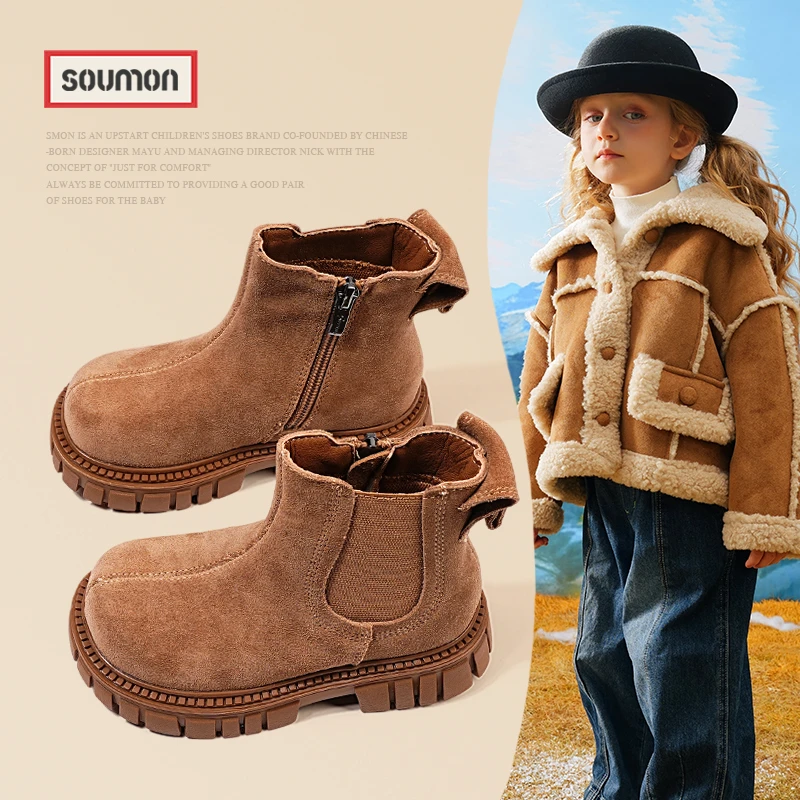 特价儿童真皮皮靴女童马丁靴中大童切尔西靴厚底防滑短靴单靴女童