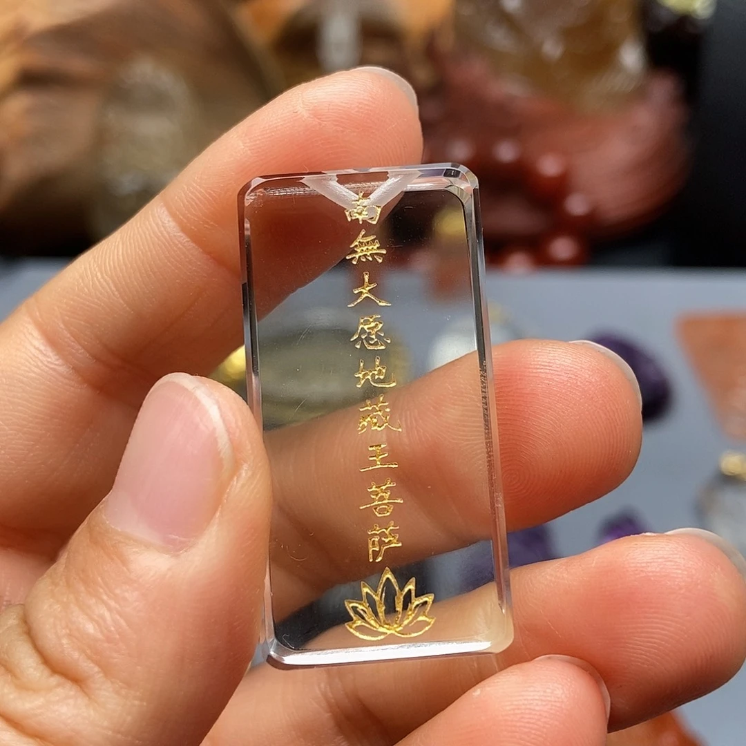水晶颈饰未镶嵌吊坠