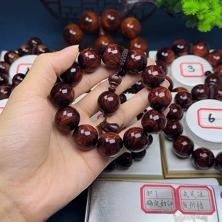 鲁***汉黄花梨/降香黄檀2.0