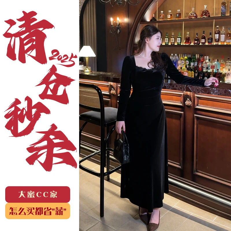DMcc【忆往情深】高级感法式名媛女神范复古丝绒晚礼服宴会连衣裙