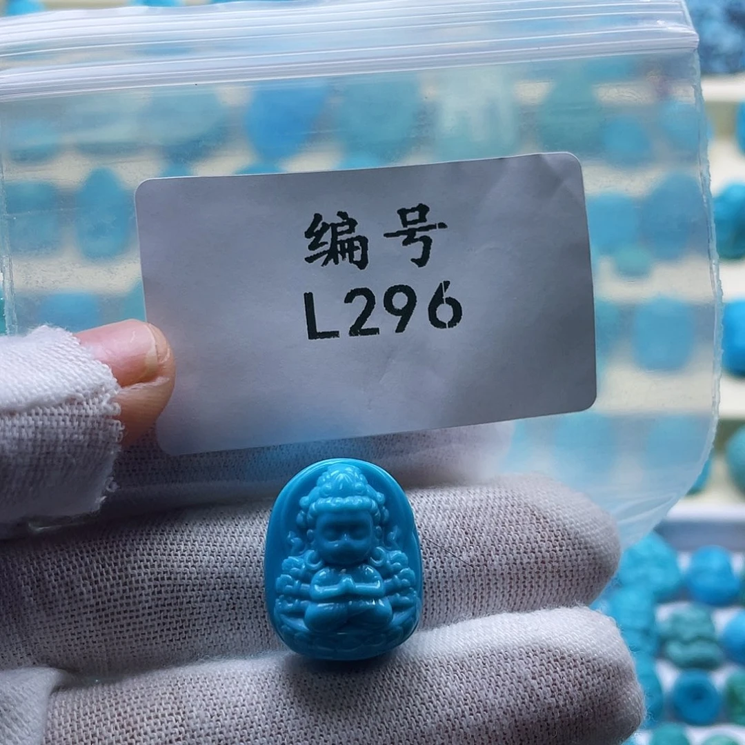 T***客绿松石未镶嵌颈饰
