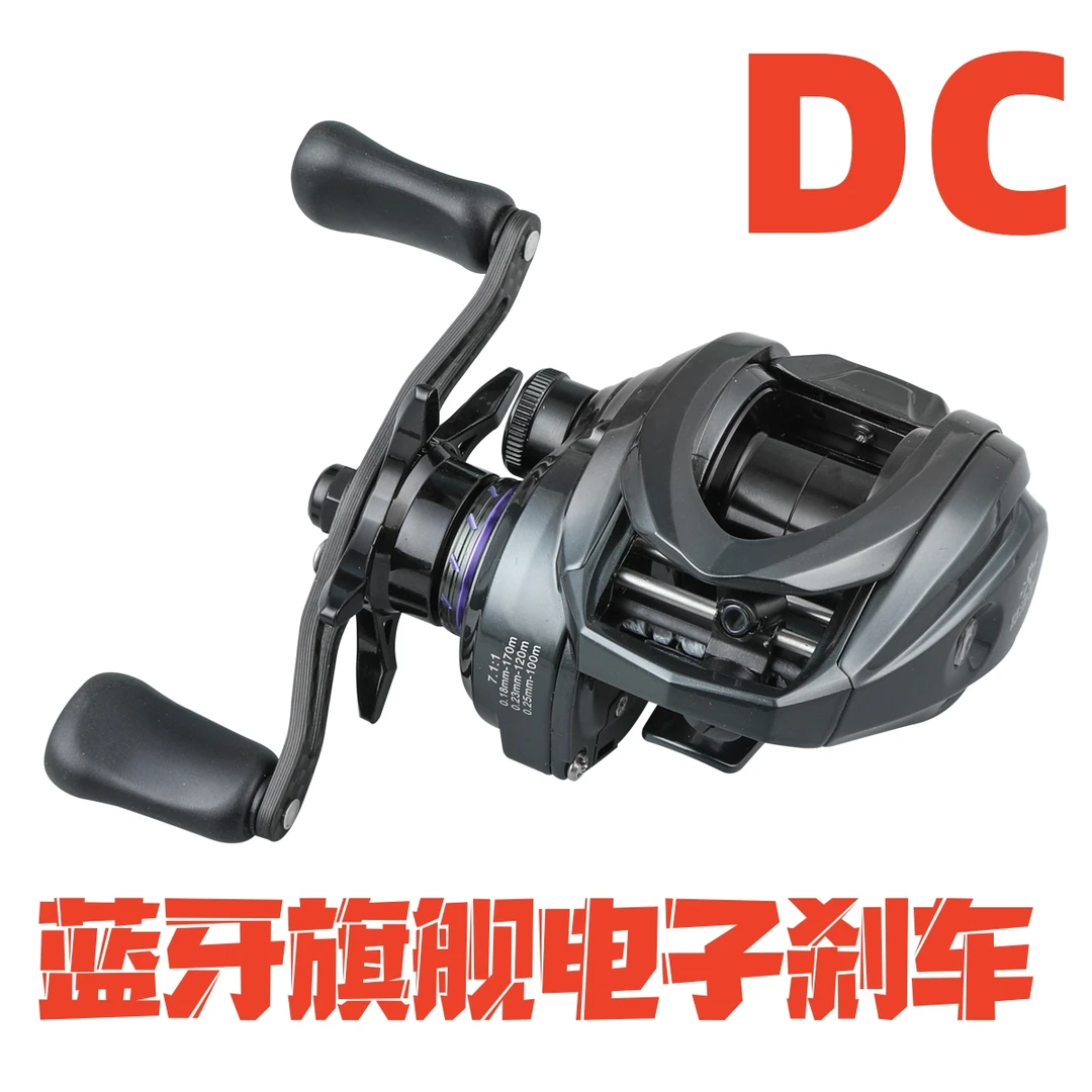 不炸线骚音路法西DC水滴轮旗舰电子刹车渔轮微物小饵泛用碳素