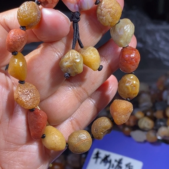 玛瑙/玉髓珠宝半成品未镶嵌