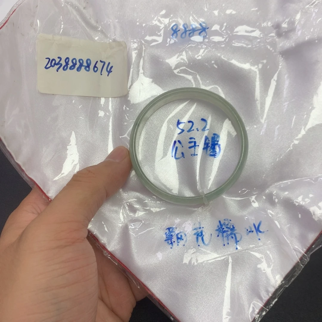 未镶嵌手镯翡翠天然缅甸翡翠手镯