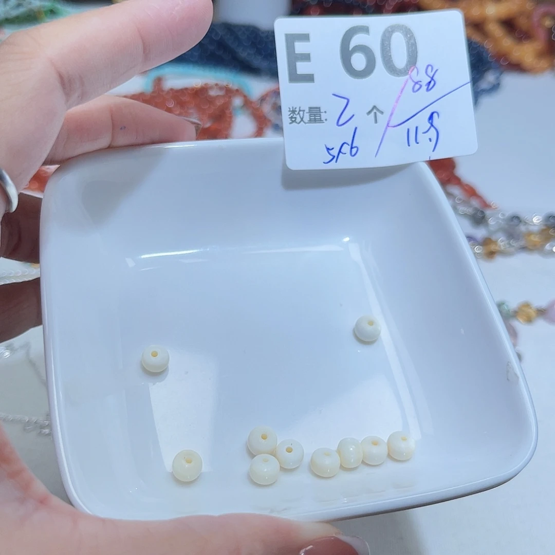 未镶嵌珠宝半成品水晶E60。