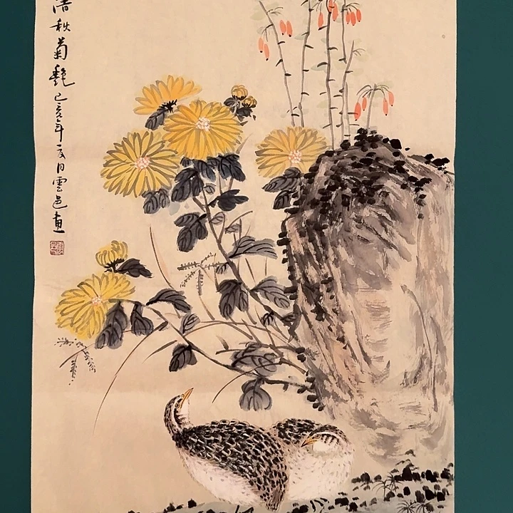 国画云老师画作画作