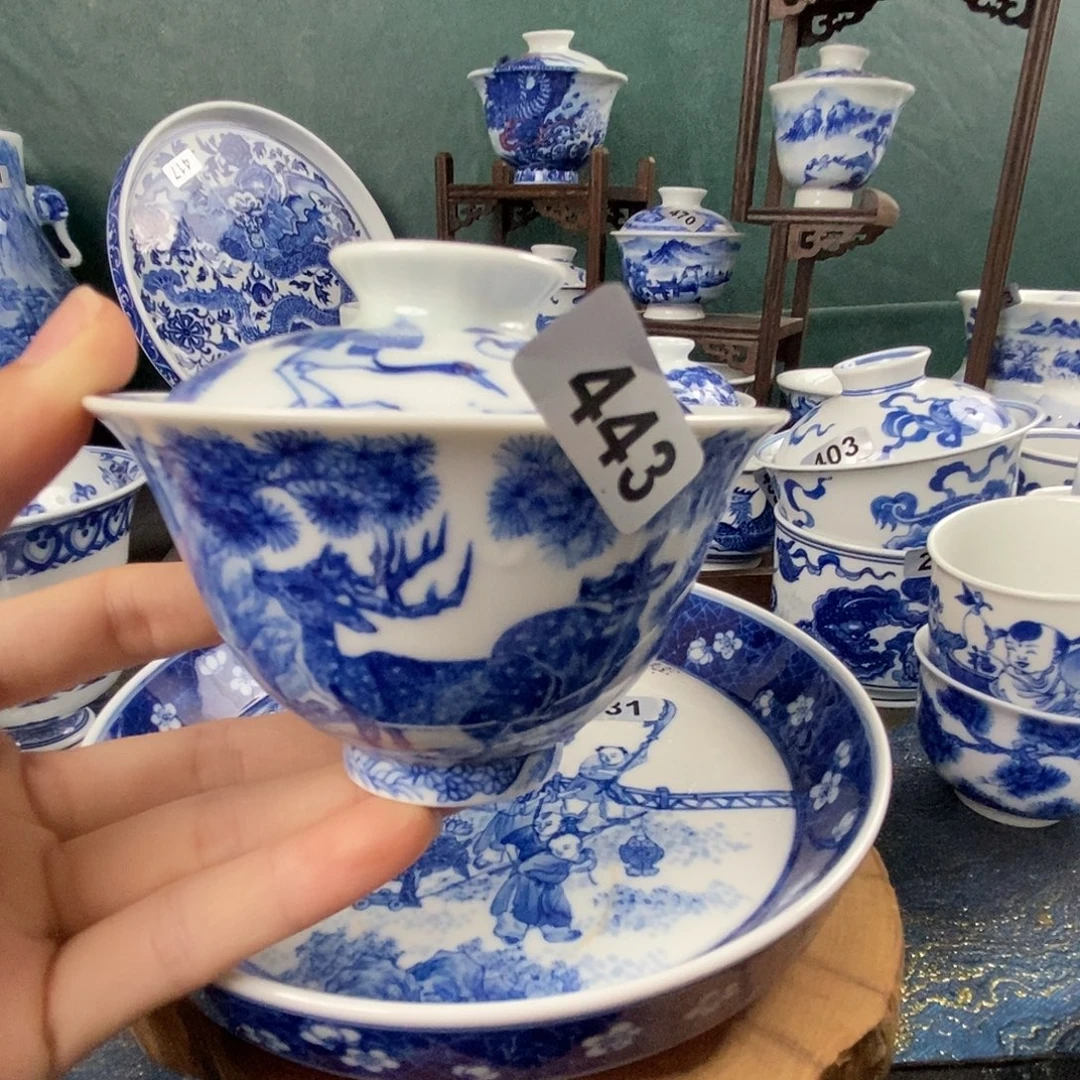 瓷片景德镇手绘青花茶器443