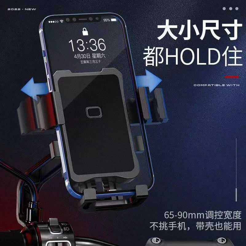 电动车手机支架外卖骑手电瓶车摩托车自行车骑行导航手机通用支架