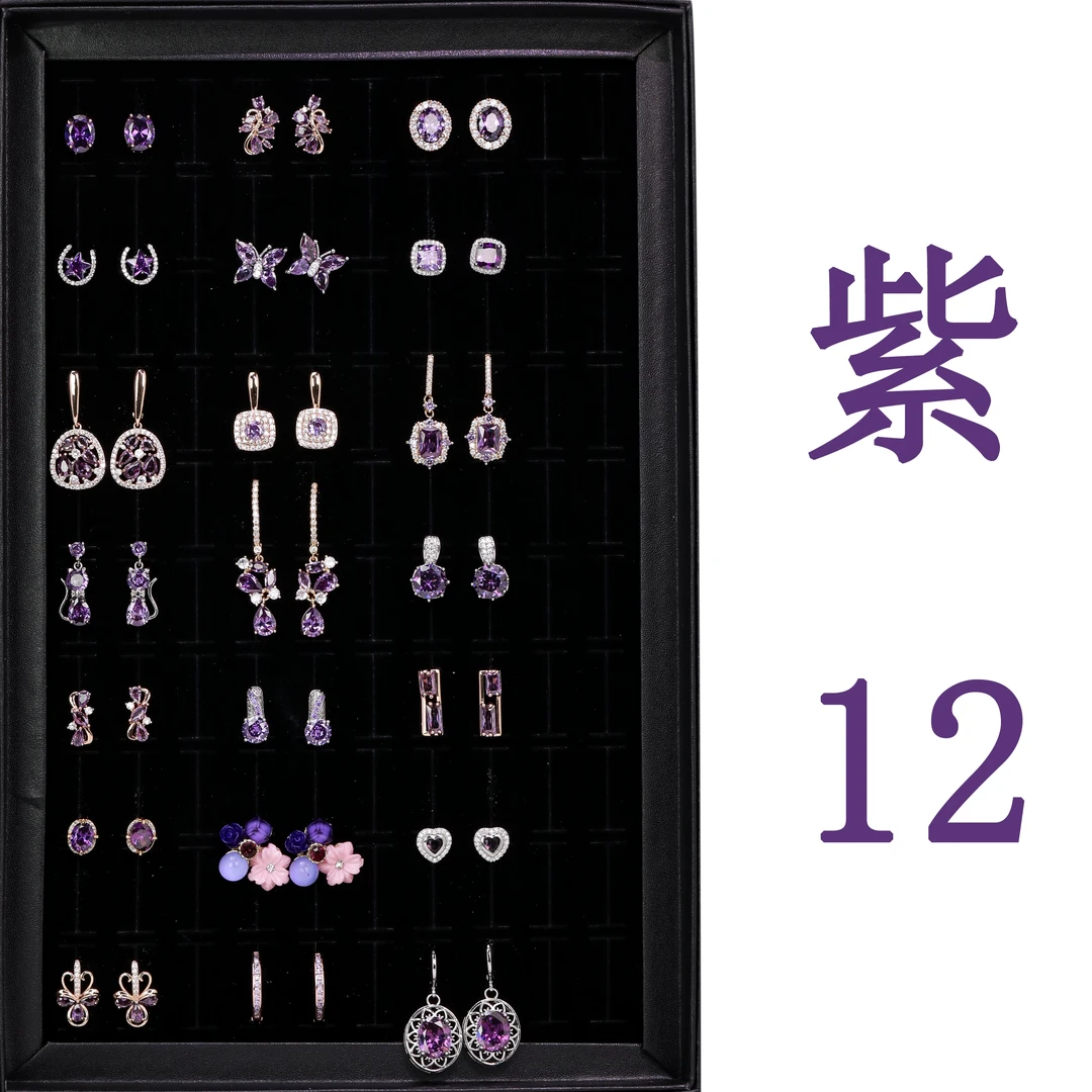 铜合金锆石耳饰 【L12紫盘】设计师款精致轻奢时尚甜美耳饰