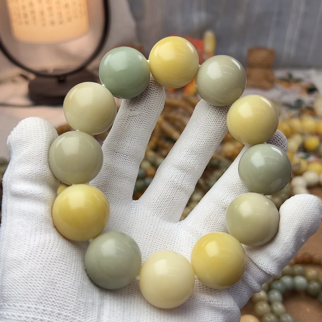 菩提根/象牙果吊坠微瑕599