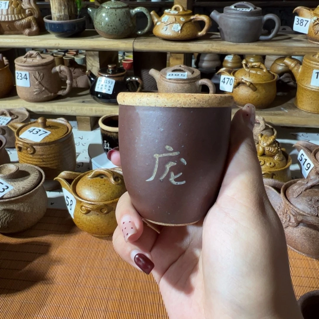 缸100 毫升原谷烧高温粗瓷