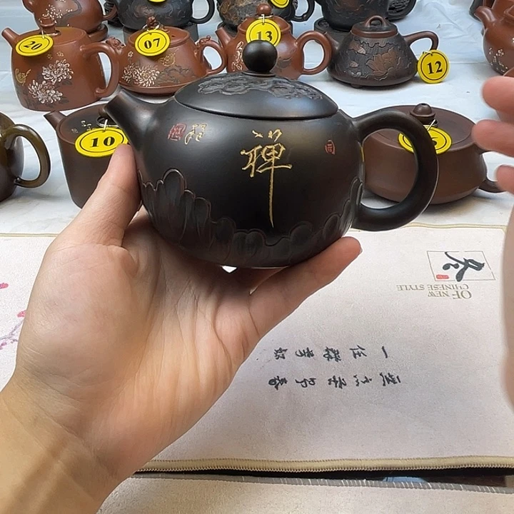 特价福利茶壶茶壶福利