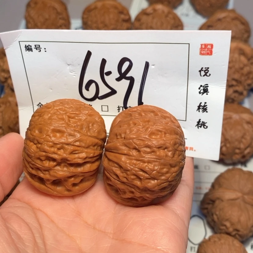 【闪购商品】把件文玩核桃铁锤40尺6591号