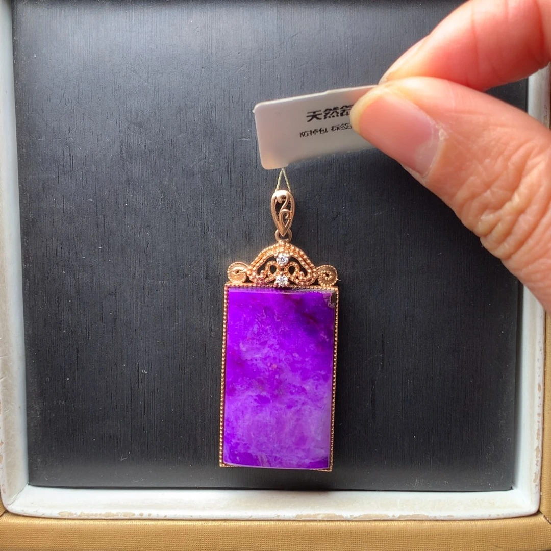 苏纪石（舒俱来）18K金镶嵌吊坠