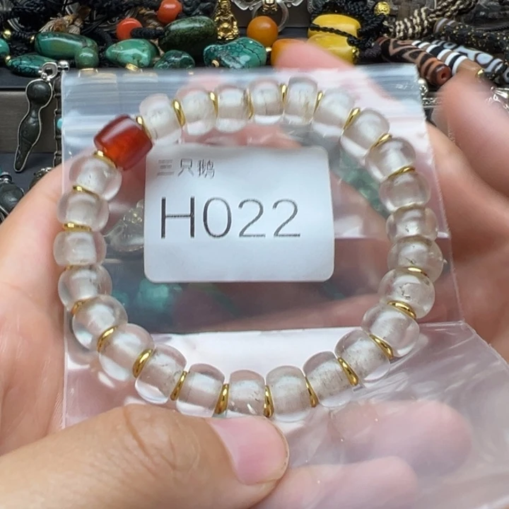 菩提根/象牙果吊坠