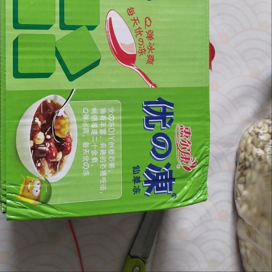 福建特产惠尔康仙草冻Q弹爽口整箱优の冻凉粉果冻248克*16盒