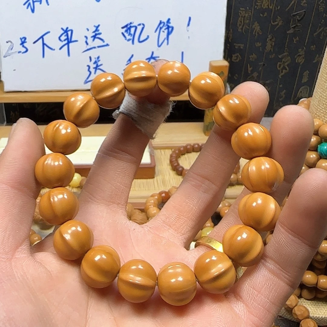 核桃手串/手链小黑点款74