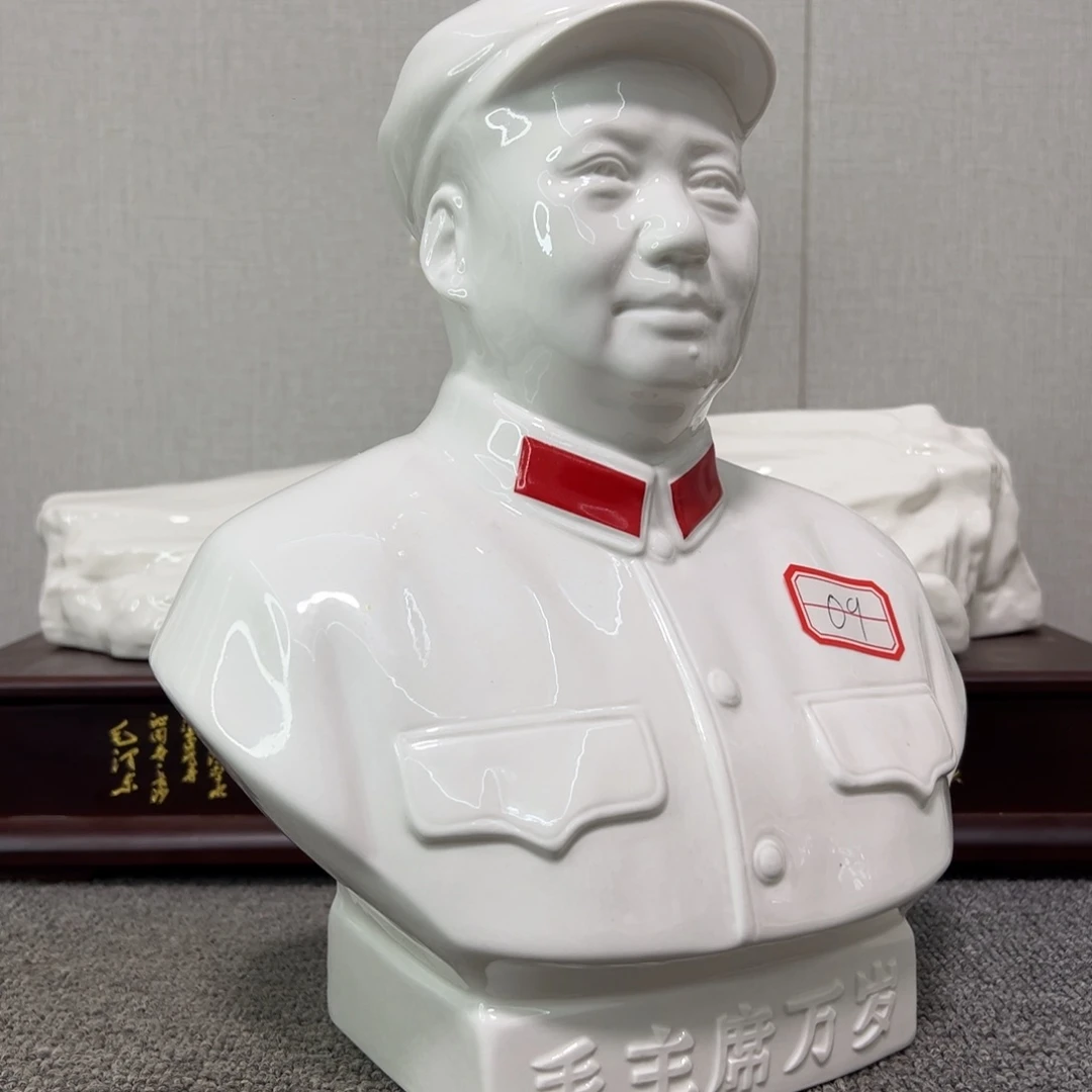 瓷片瓷瓷片制作方法