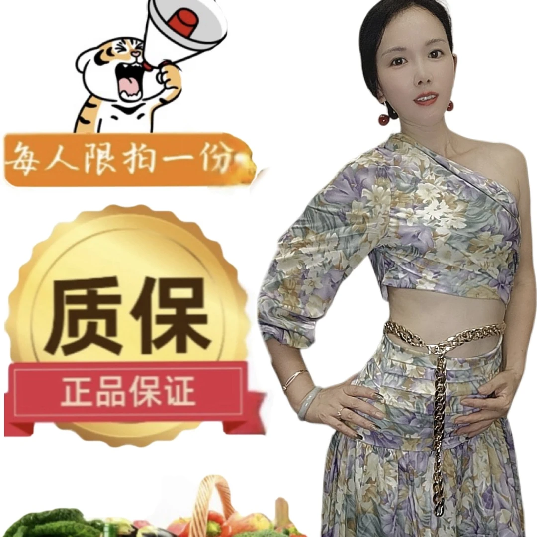 7D果蔬片正装一盒