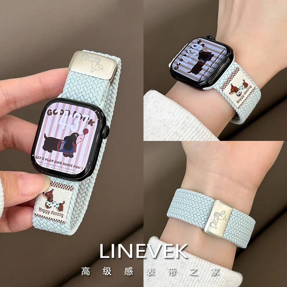 适用苹果手表表带iwatch s11秋冬尼龙编织applewatch S10/9磁吸扣