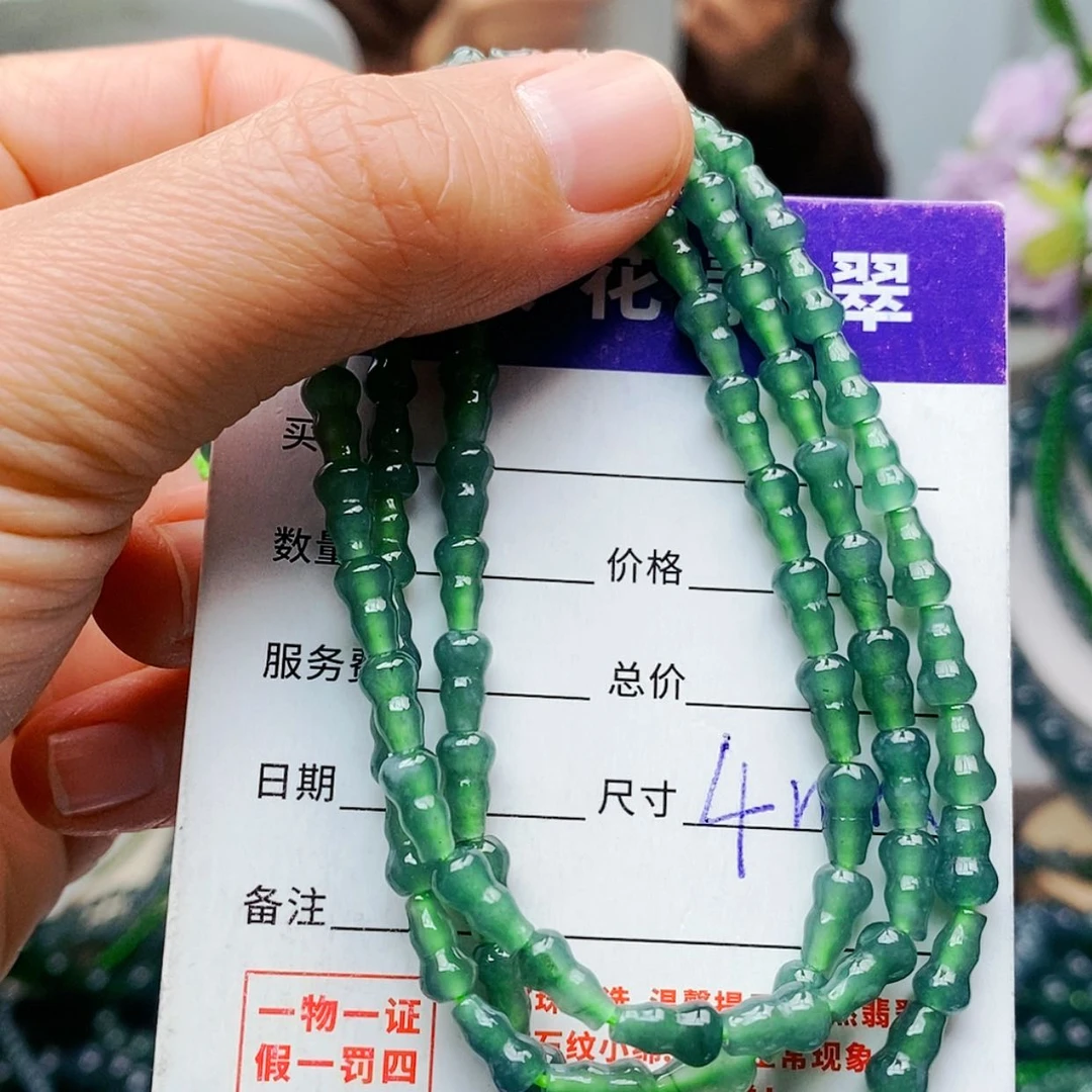 【闪购商品】未镶嵌手链翡翠