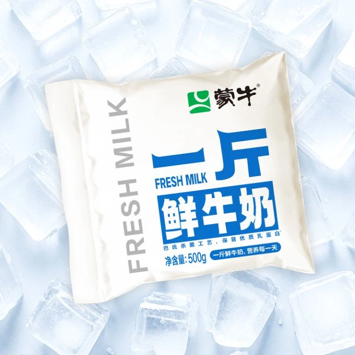 蒙牛一斤鲜牛奶百利包500g